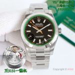 VS Factory Rolex Milgauss 116400 Black Dial with Green Crystal Replica Watch